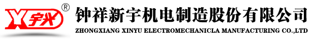 杭州潤(rùn)升機(jī)械有限公司