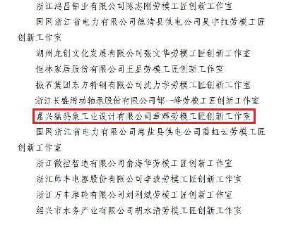 圖片2.png